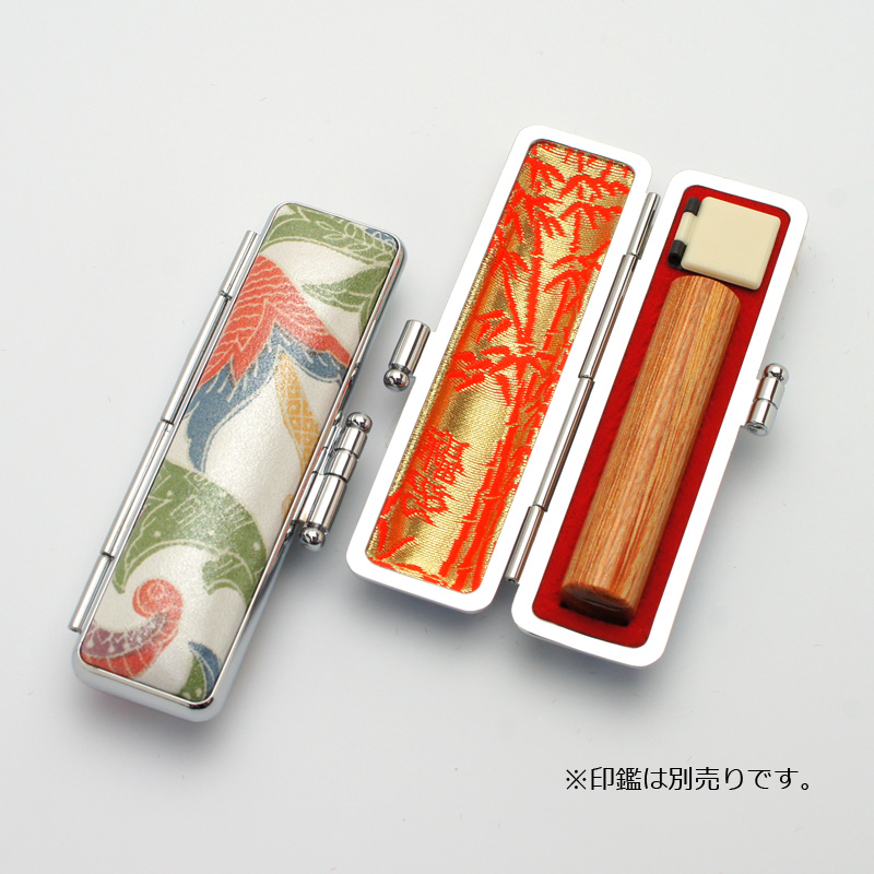 印鑑ケース 銀ローケツ D-20 10.5-12.0mm