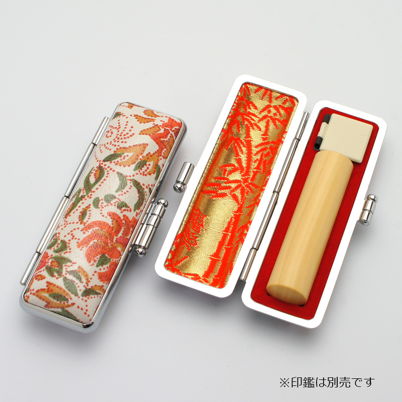 印鑑ケース 銀ローケツ D-19 13.5-15.0mm