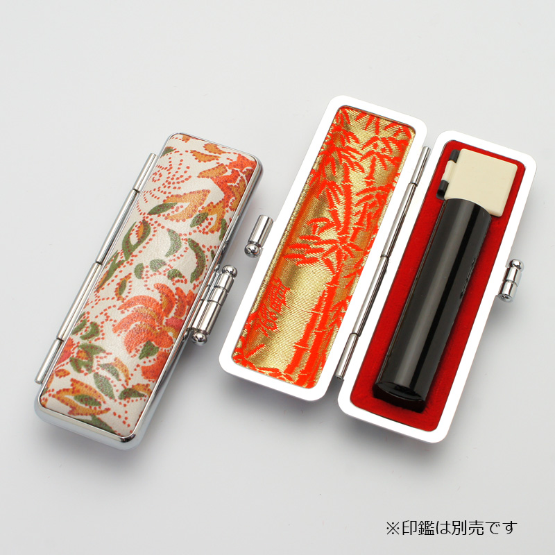 印鑑ケース 銀ローケツ D-19 13.5-15.0mm