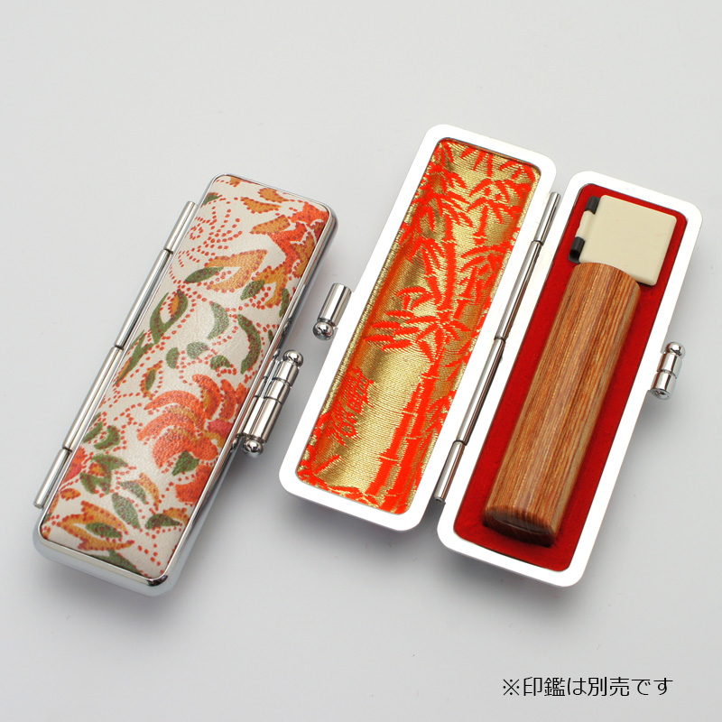 印鑑ケース 銀ローケツ D-19 13.5-15.0mm