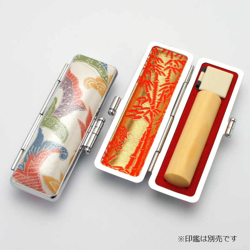 印鑑ケース 銀ローケツ D-20 13.5-15.0mm