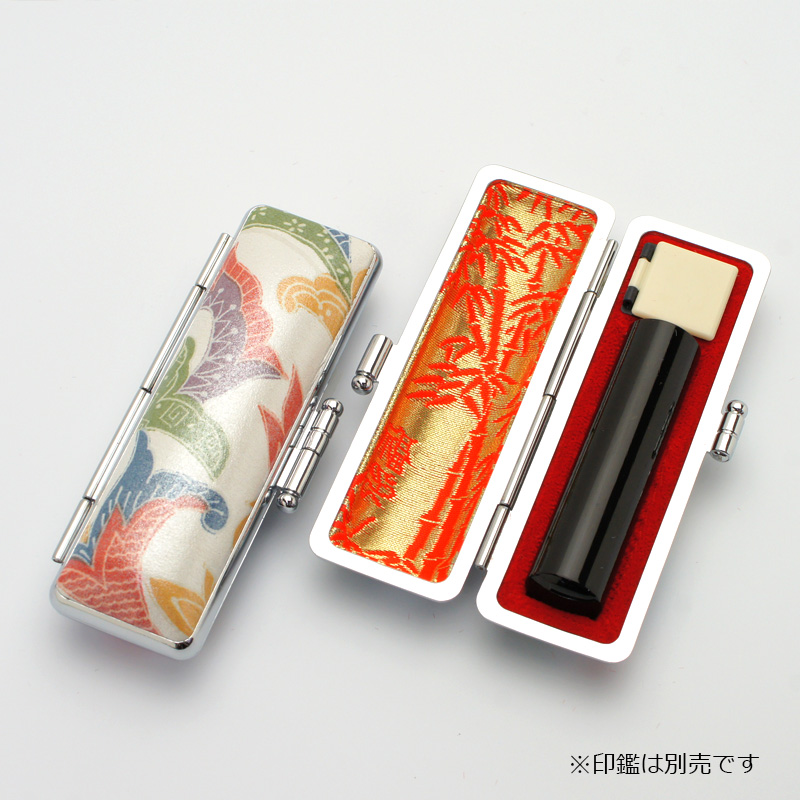 印鑑ケース 銀ローケツ D-20 13.5-15.0mm