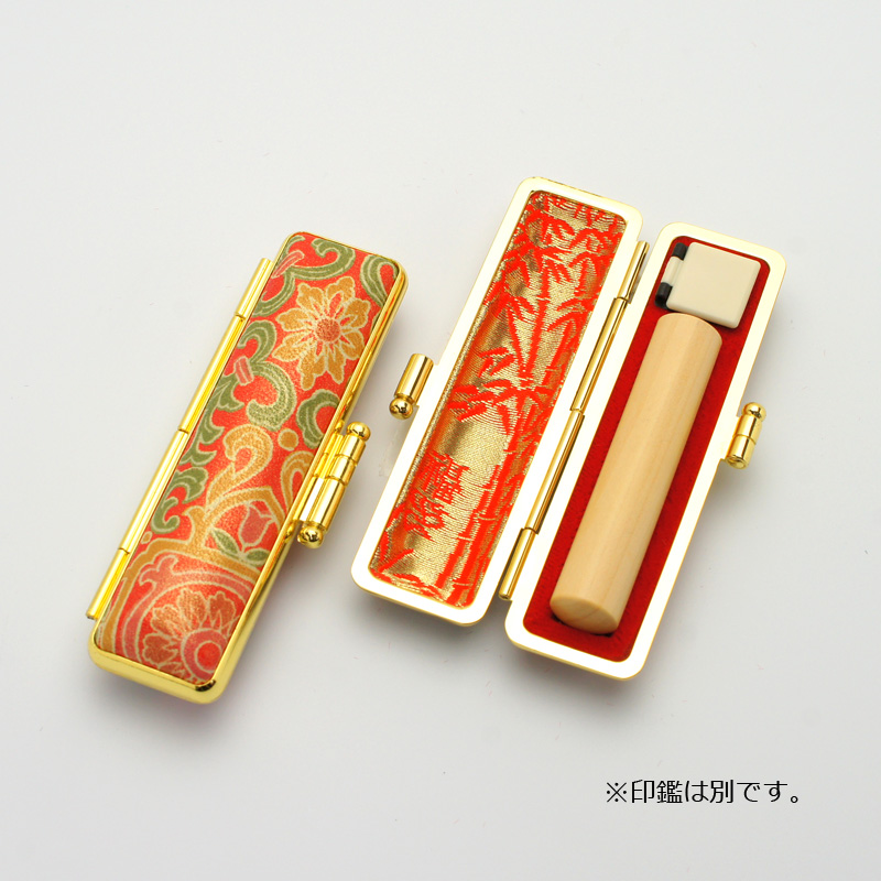 印鑑ケース 金ローケツ D-23 10.5-12.0mm