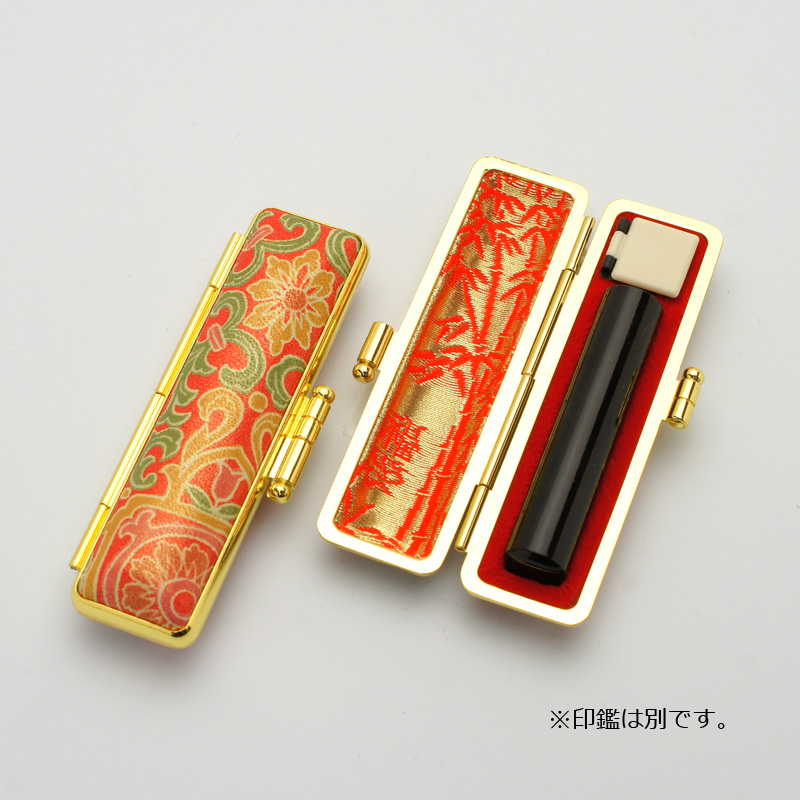 印鑑ケース 金ローケツ D-23 10.5-12.0mm