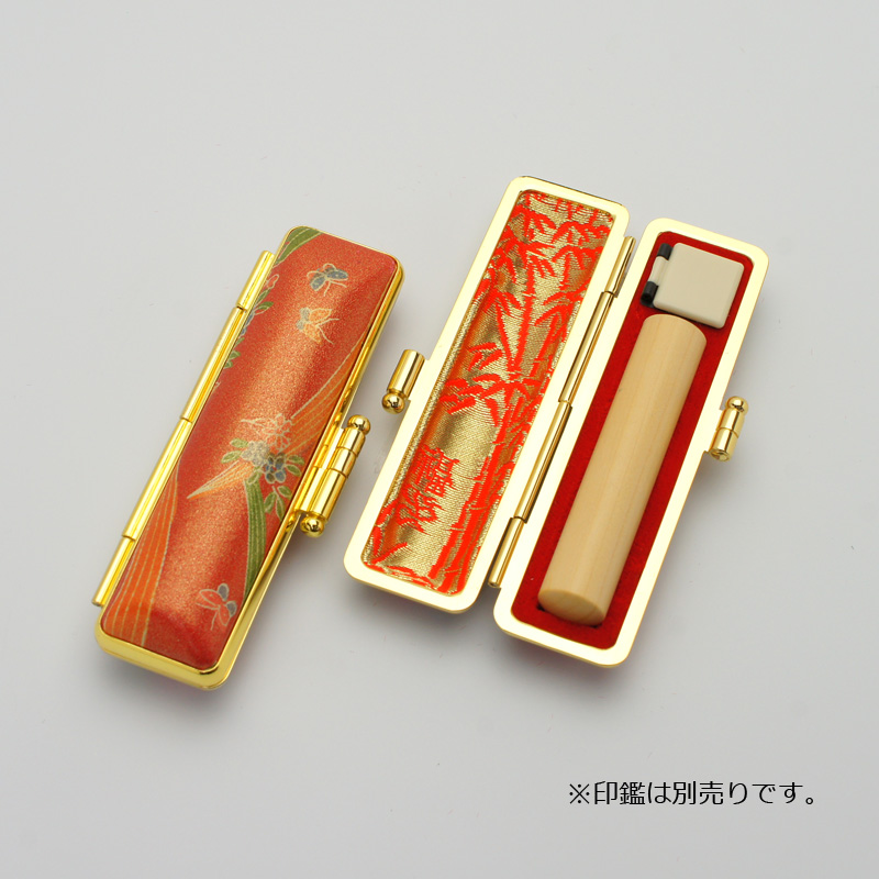 印鑑ケース 金ローケツ D-24 10.5-12.0mm