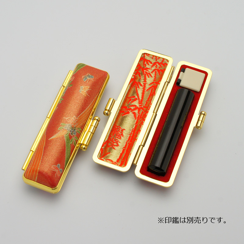 印鑑ケース 金ローケツ D-24 10.5-12.0mm