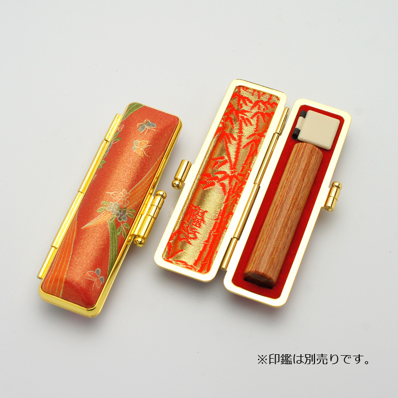 印鑑ケース 金ローケツ D-24 10.5-12.0mm