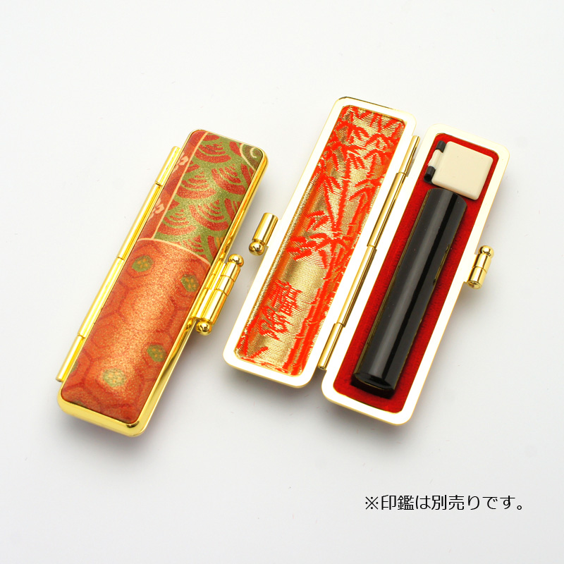 印鑑ケース 金ローケツ D-25 10.5-12.0mm