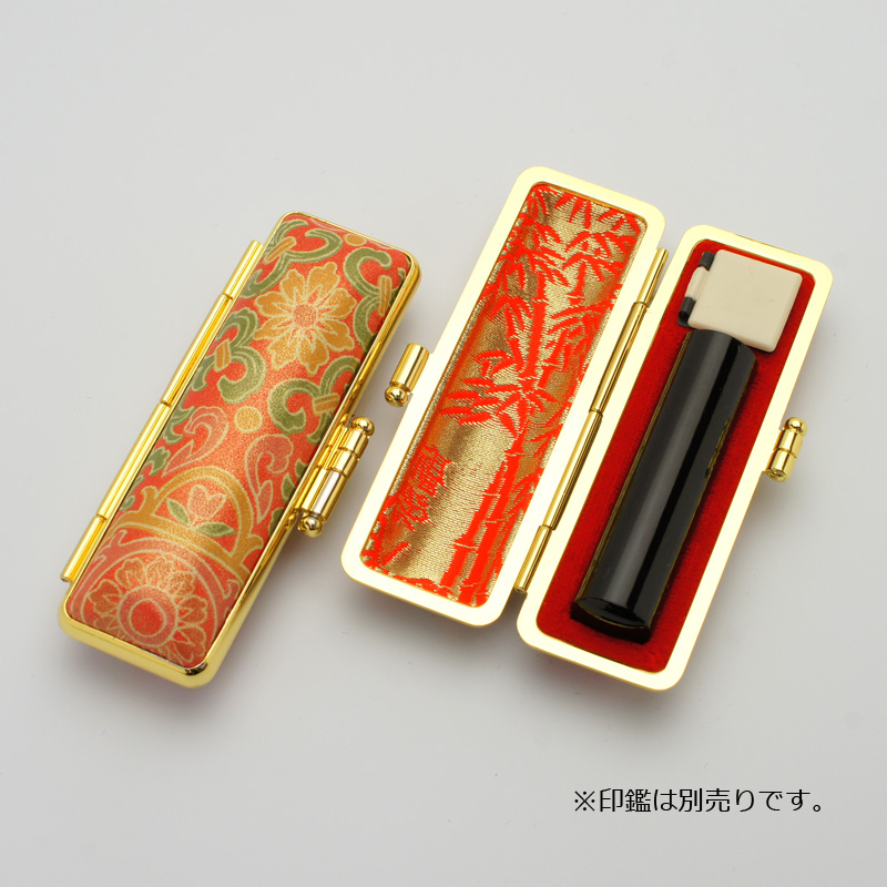 印鑑ケース 金ローケツ D-23 13.5-15.0mm