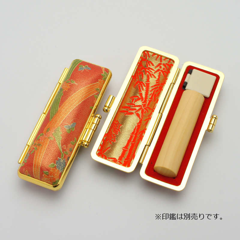 印鑑ケース 金ローケツ D-24 13.5-15.0mm