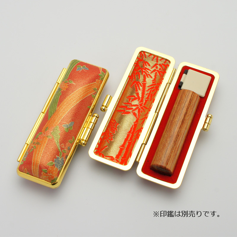 印鑑ケース 金ローケツ D-24 13.5-15.0mm