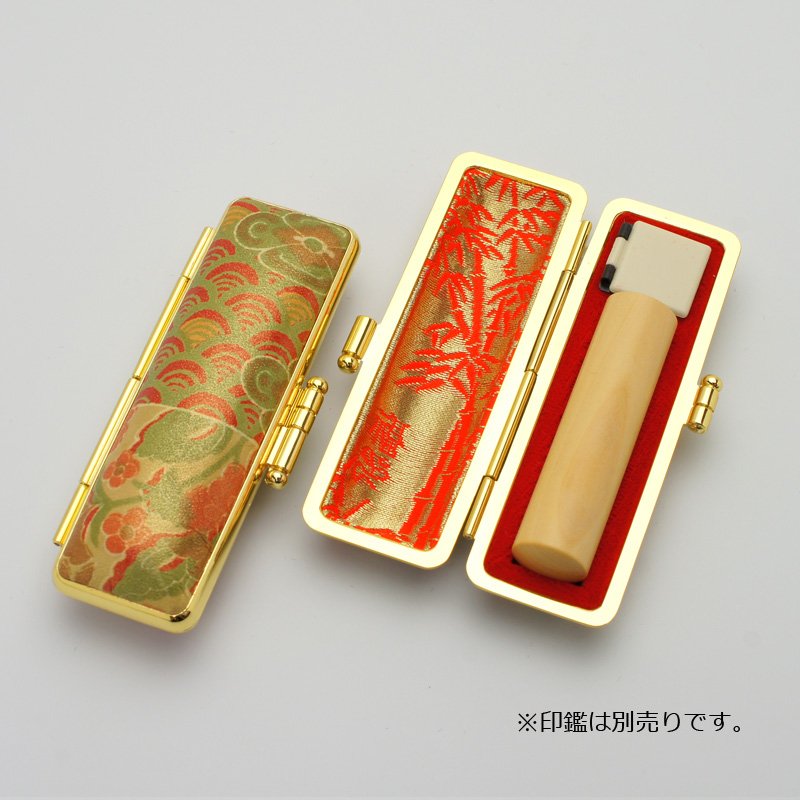 印鑑ケース 金ローケツ D-25 13.5-15.0mm