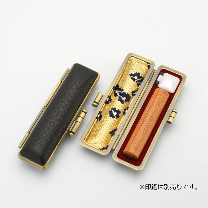 印鑑ケース カウレザー ブラック 10.5-12.0mm