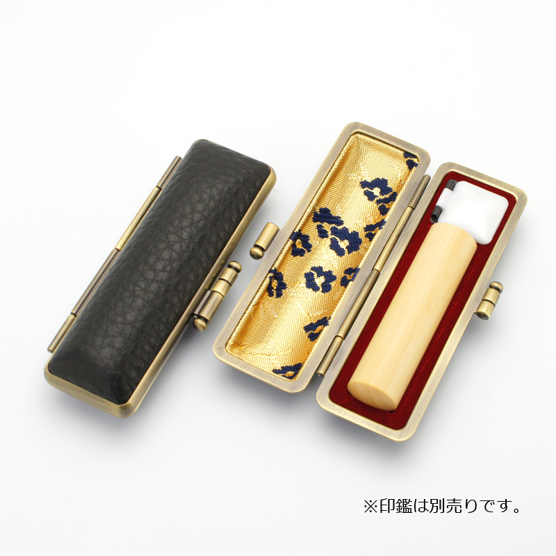 印鑑ケース カウレザー ブラック 13.5-15.0mm