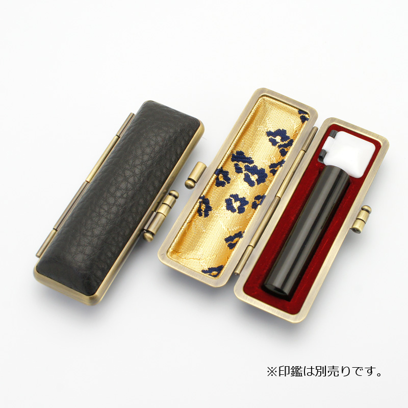 印鑑ケース カウレザー ブラック 13.5-15.0mm