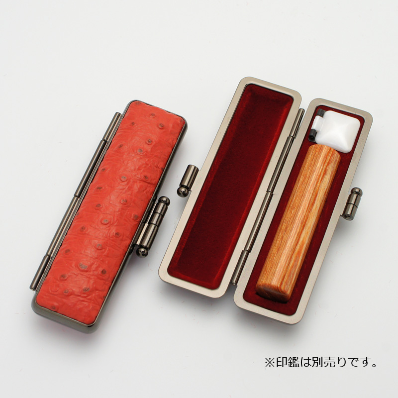 印鑑ケース ニューオーストリッチ 赤 10.5-12.0mm
