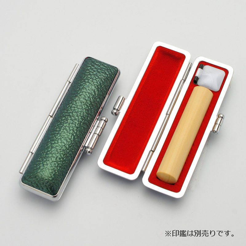 印鑑ケース グロスモミ グリーン 10.5-12.0mm