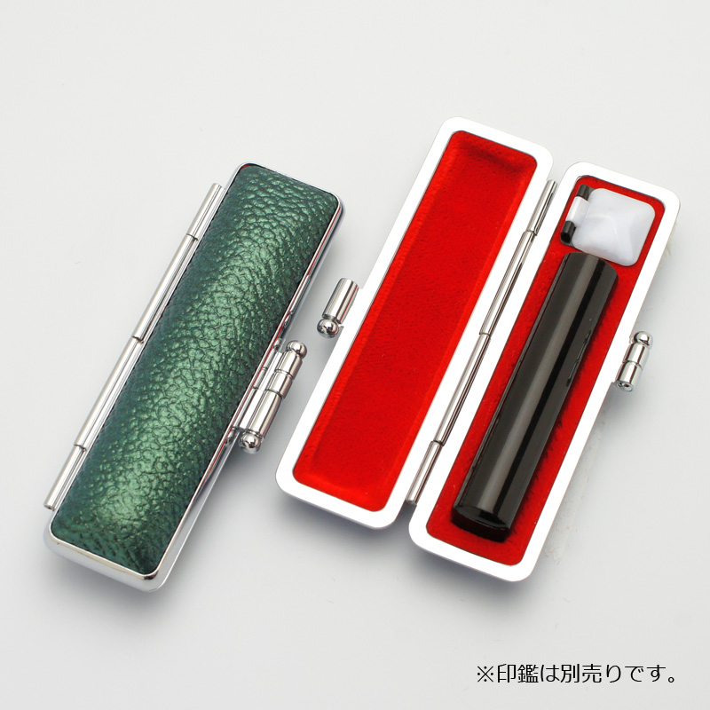 印鑑ケース グロスモミ グリーン 10.5-12.0mm