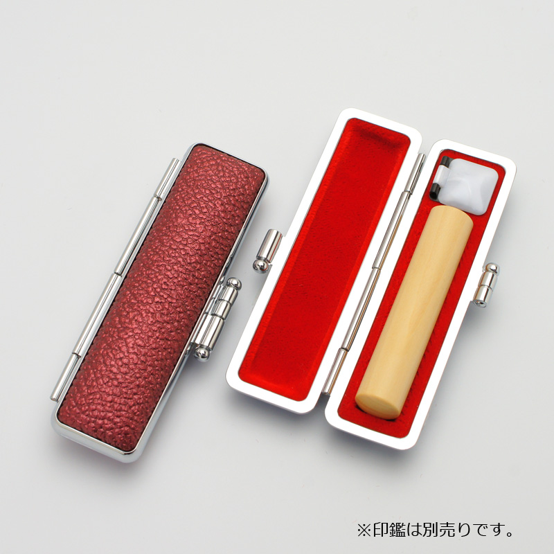 印鑑ケース グロスモミ レッド 10.5-12.0mm