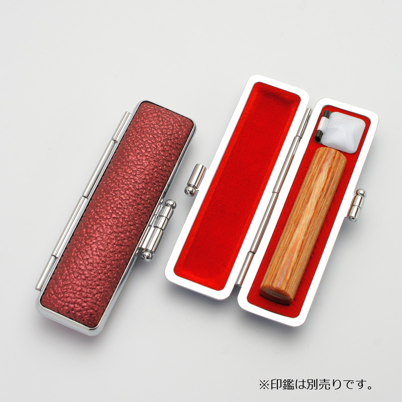 印鑑ケース グロスモミ レッド 10.5-12.0mm