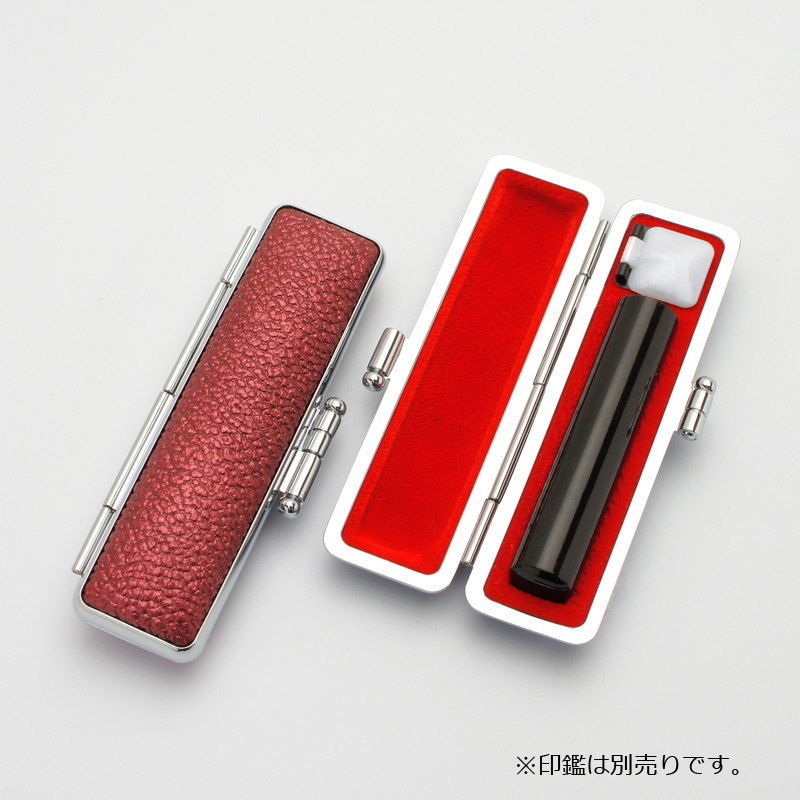 印鑑ケース グロスモミ レッド 10.5-12.0mm