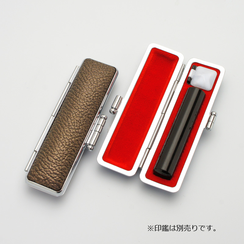 印鑑ケース グロスモミ ブラウン 10.5-12.0mm