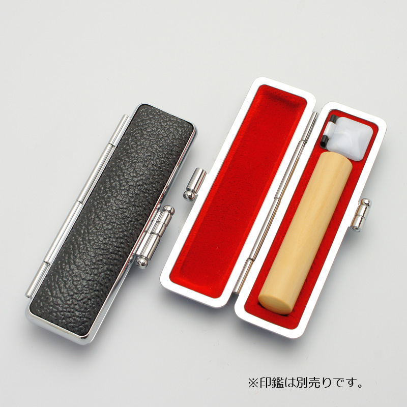 印鑑ケース グロスモミ ブラック 10.5-12.0mm