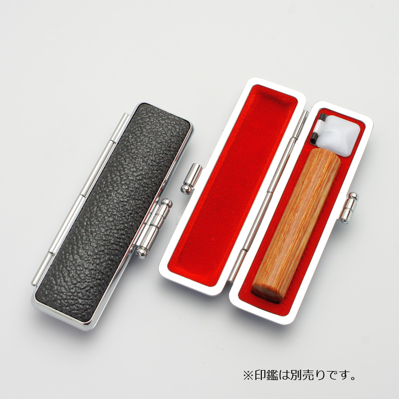印鑑ケース グロスモミ ブラック 10.5-12.0mm