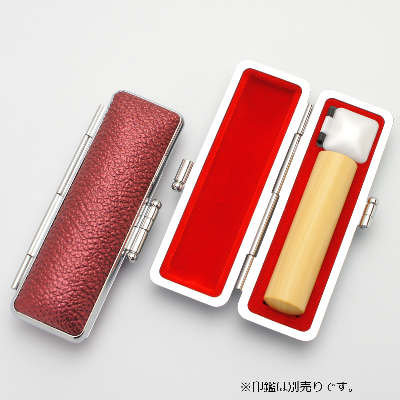 印鑑ケース グロスモミ レッド 13.5-15.0mm
