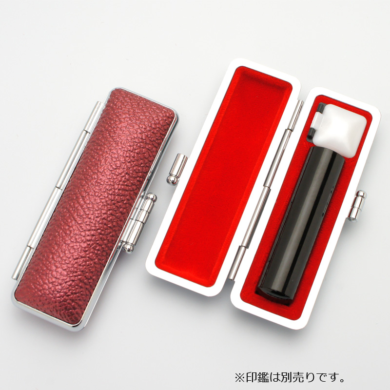 印鑑ケース グロスモミ レッド 13.5-15.0mm