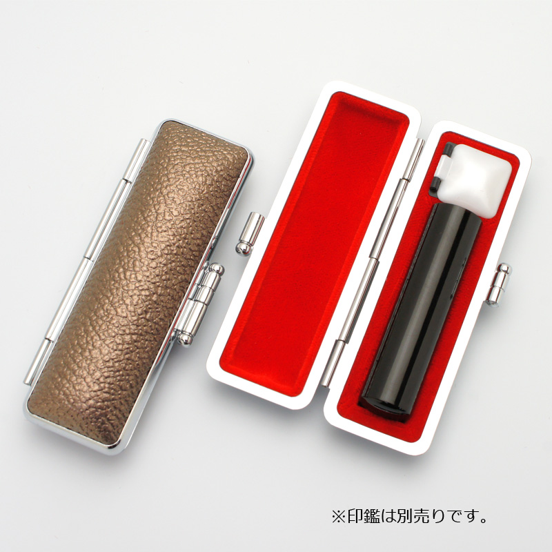 印鑑ケース グロスモミ ブラウン 13.5-15.0mm