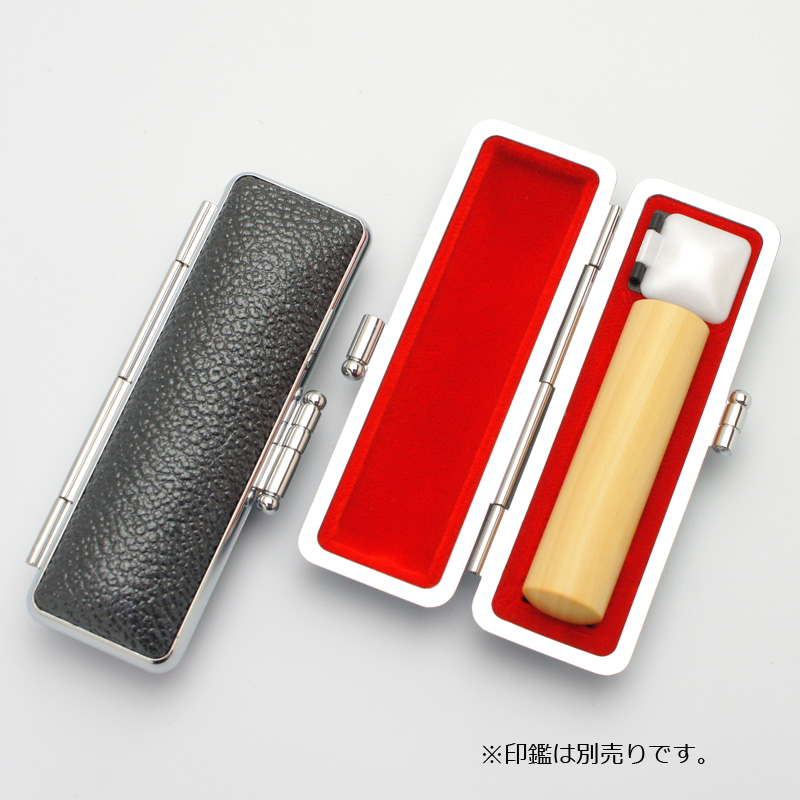 印鑑ケース グロスモミ ブラック 13.5-15.0mm