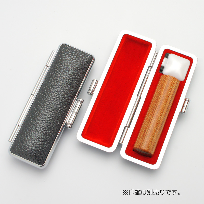 印鑑ケース グロスモミ ブラック 13.5-15.0mm