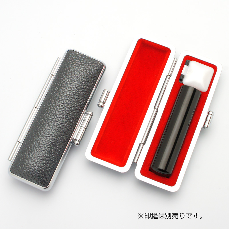 印鑑ケース グロスモミ ブラック 13.5-15.0mm