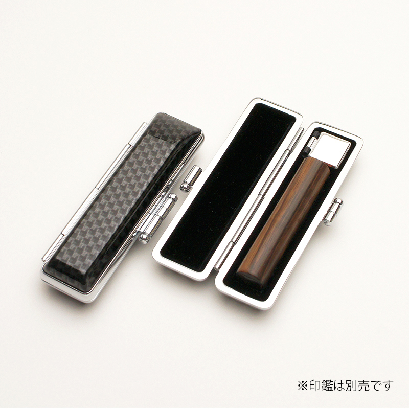 印鑑ケース アドバンスケース（黒） 10.5-12.0mm