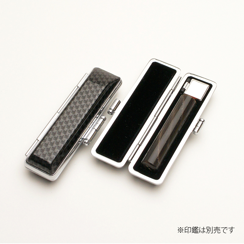 印鑑ケース アドバンスケース（黒） 10.5-12.0mm