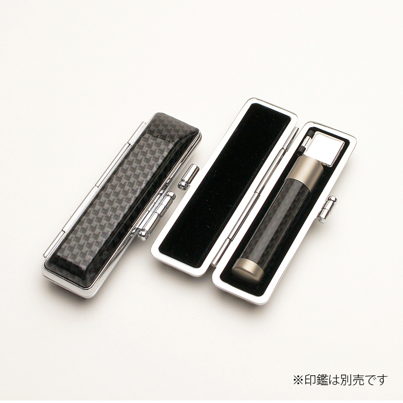 印鑑ケース アドバンスケース（黒） 10.5-12.0mm