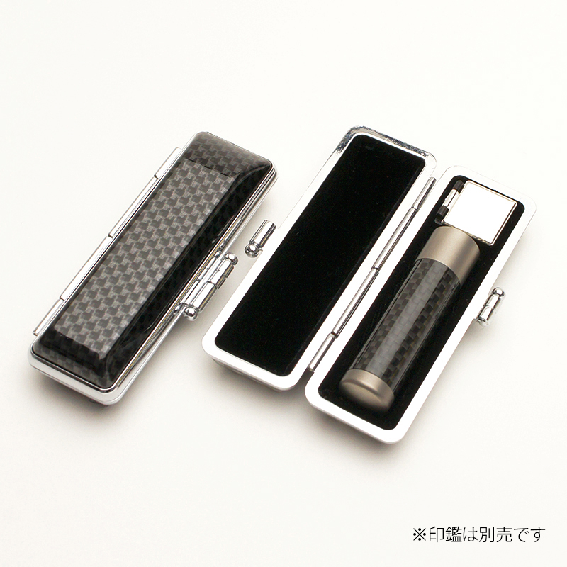 印鑑ケース アドバンスケース(黒) 13.5-15.0mm