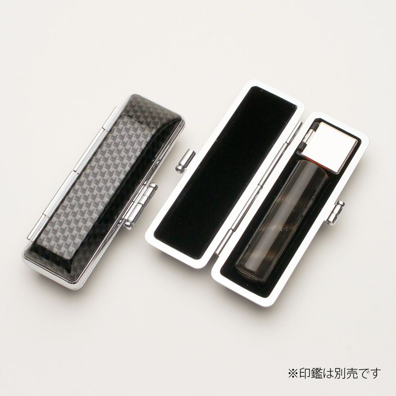 印鑑ケース アドバンスケース（黒） 16.5-18.0mm