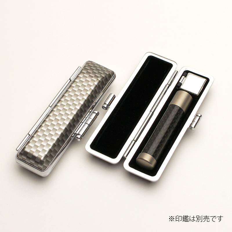 印鑑ケース アドバンスケース（銀） 10.5-12.0mm