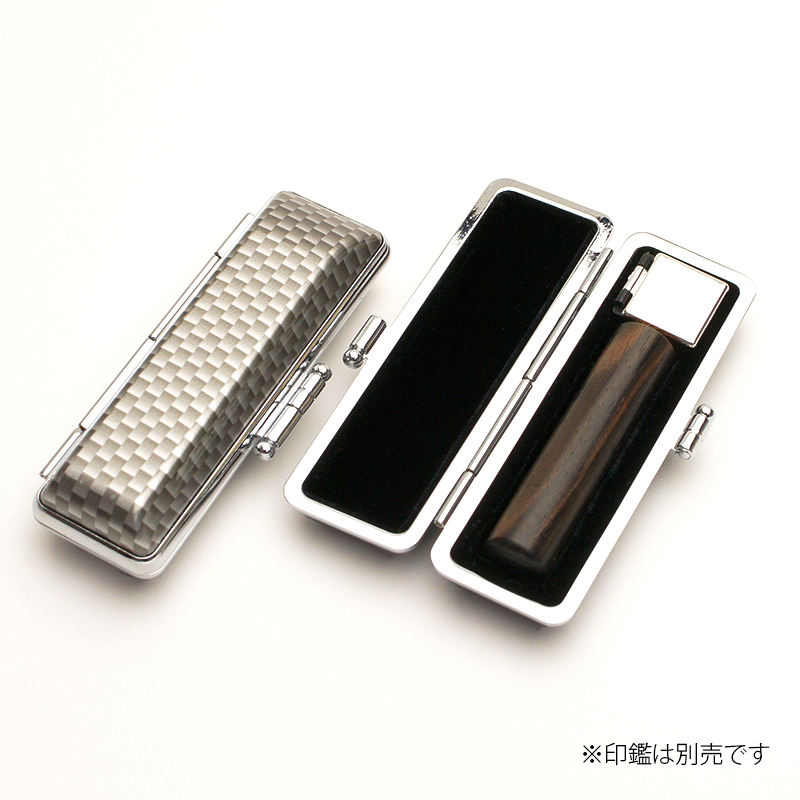 印鑑ケース アドバンスケース(銀) 13.5-15.0mm