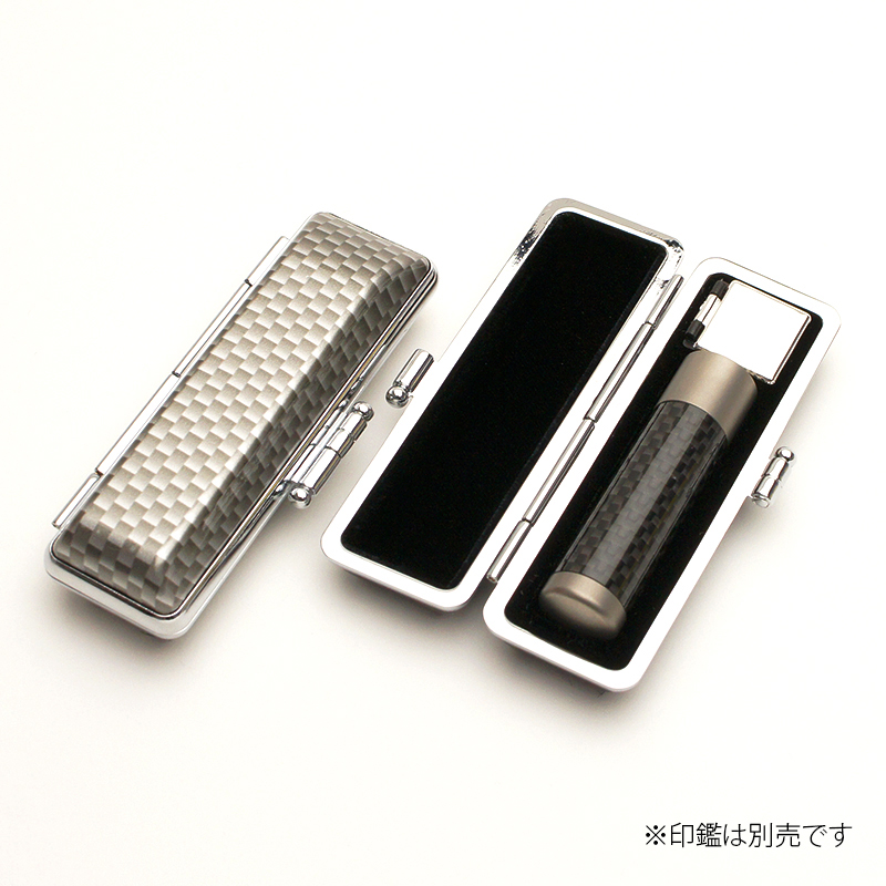 印鑑ケース アドバンスケース(銀) 13.5-15.0mm