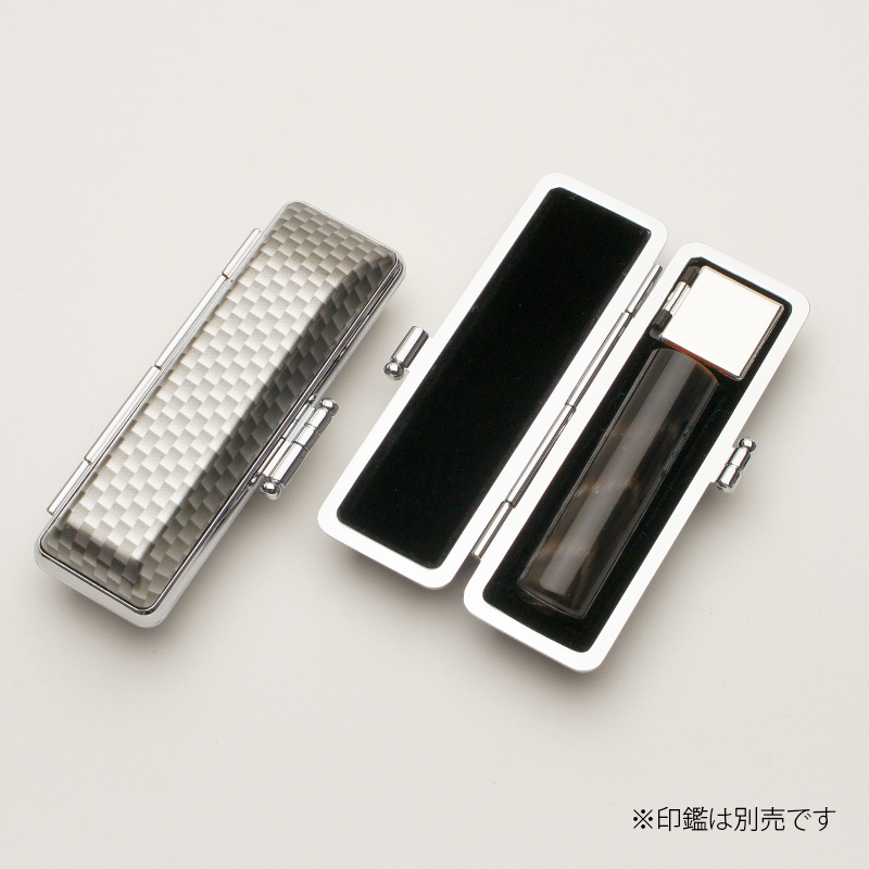 印鑑ケース アドバンスケース(銀) 16.5-18.0mm