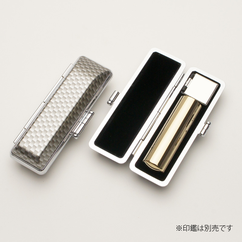 印鑑ケース アドバンスケース(銀) 16.5-18.0mm