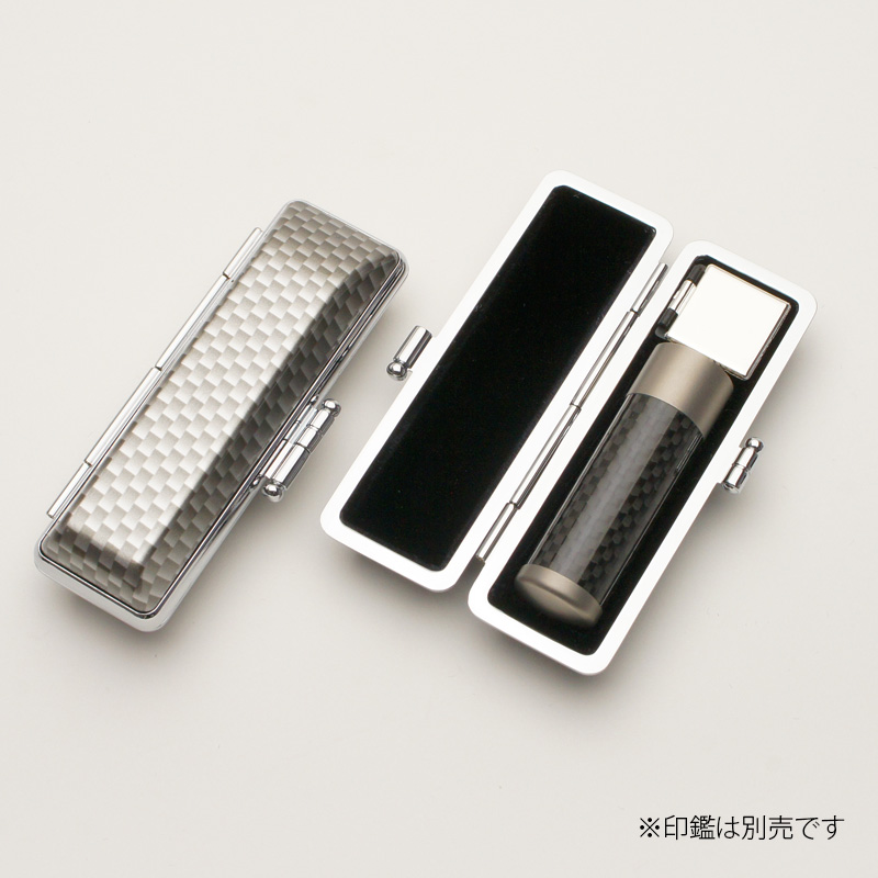 印鑑ケース アドバンスケース(銀) 16.5-18.0mm