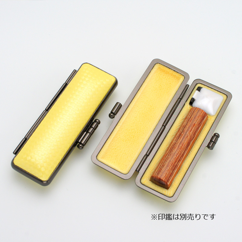 印鑑ケース ライトカーボン調デザインケース イエロー 10.5-12.0mm