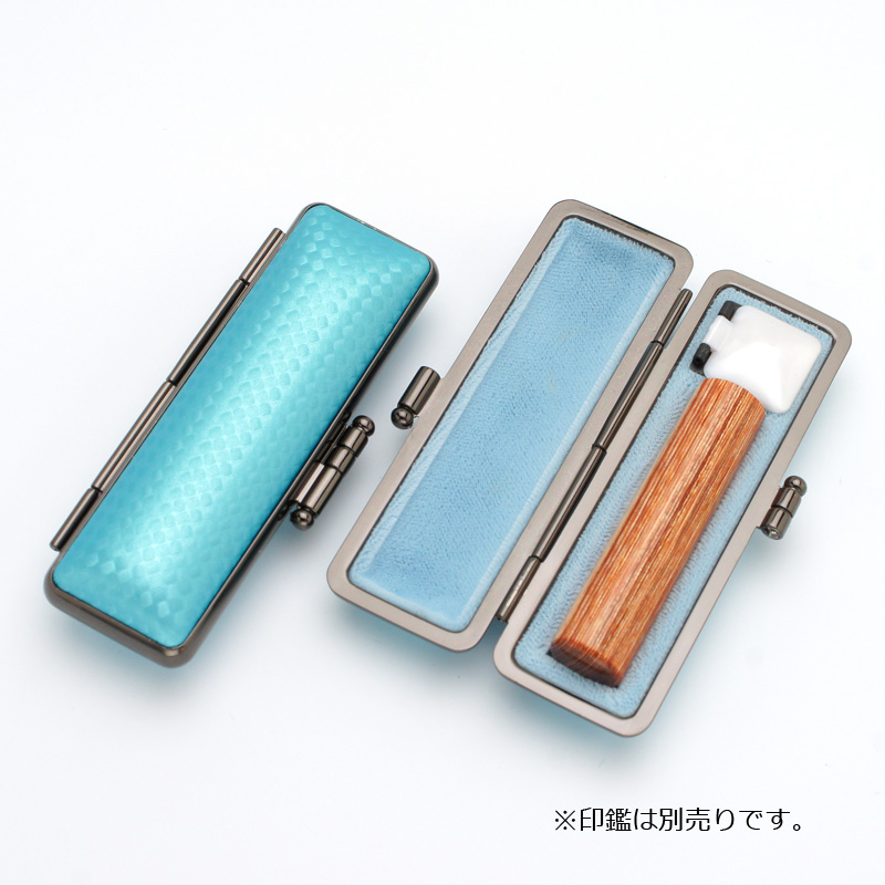 印鑑ケース ライトカーボン調デザインケース ブルー 10.5-12.0mm