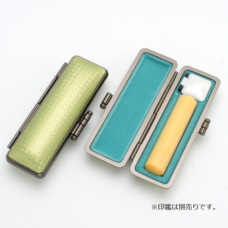 印鑑ケース ライトカーボン調デザインケース グリーン 10.5-12.0mm