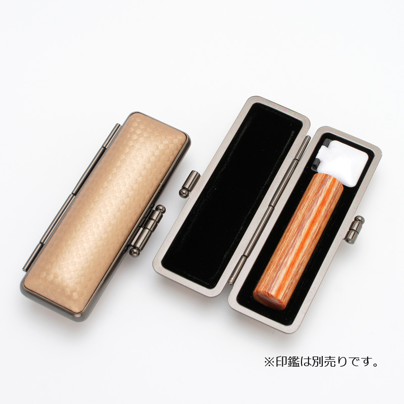 印鑑ケース ライトカーボン調デザインケース ライトブラウン 10.5-12.0mm
