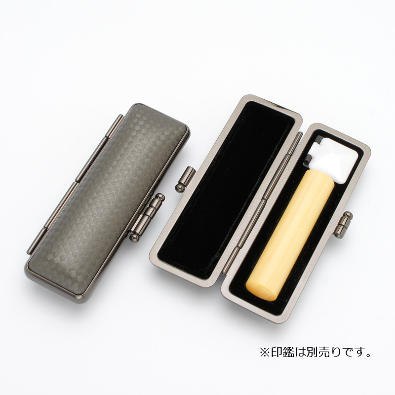 印鑑ケース ライトカーボン調デザインケース ブラック 10.5-12.0mm